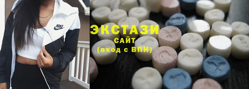 omg зеркало  Боготол  Ecstasy louis Vuitton 